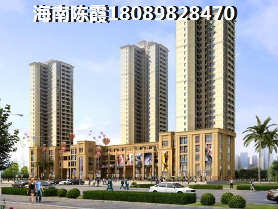 远洋半岛九号3室2厅1厨2卫建面97.00㎡