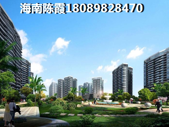 远洋半岛九号户型图